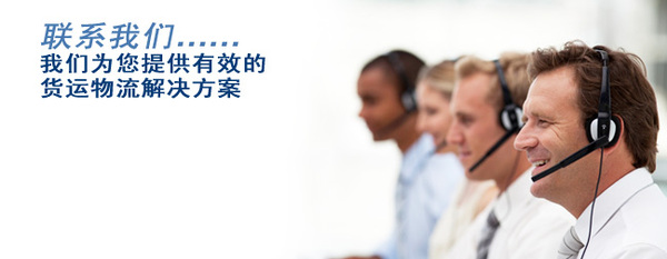 兰州佑生信息技术有限责任