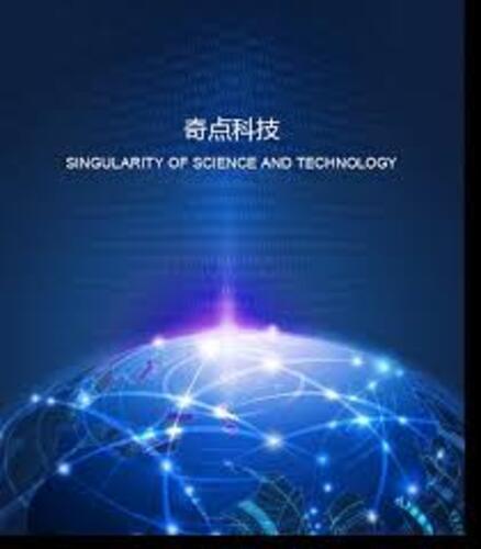 <b>微信小程序开发服务-003</b>